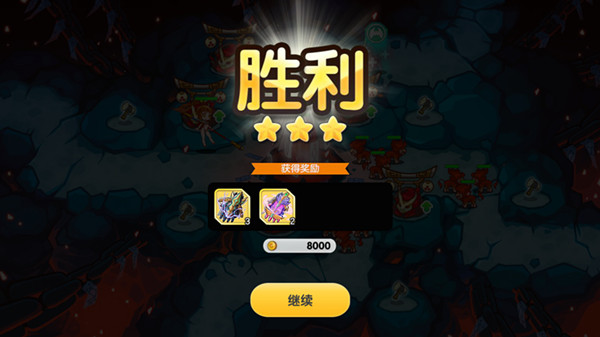 挑战无需重头来 《山海战记》蜘蛛巢城自动作战
