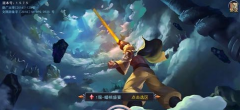  大圣王手游评测 大圣归来玩出个性西游 