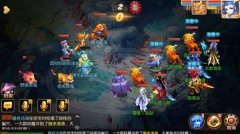  剑侠世界手游 襄北演武攻略玩法 