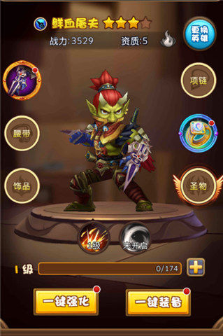 暗夜之狼出动 《剑圣觉醒OL》刺客大盘点