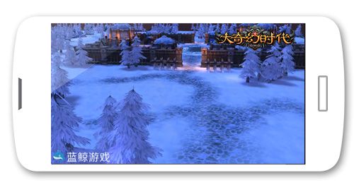 节后综合症，《大奇幻时代》怎么破？
