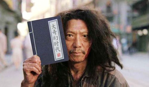 节后综合症，《大奇幻时代》怎么破？