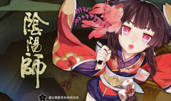  PVP怎么玩 阴阳师手游PVP玩法攻略 