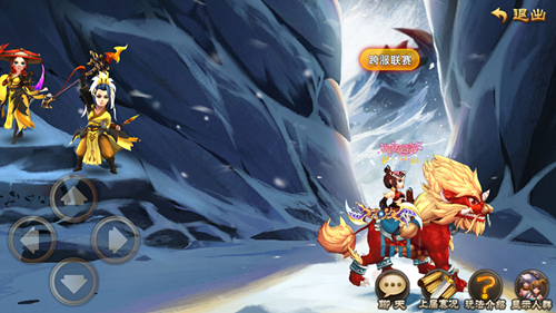 卓越神兵现世助阵 《三国之刃》跨服联赛