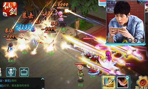 《仙剑3D回合》今日公测 内置直播边玩边看