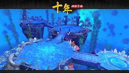 “十年”之谜即将揭晓 10月19日重磅来袭