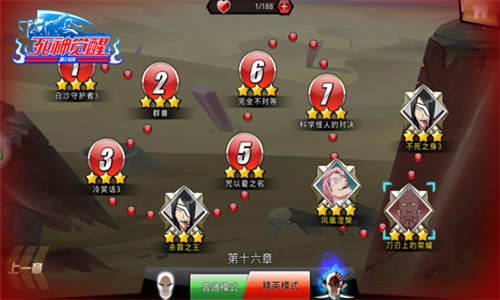 分享！《死神觉醒》完美刷爆16-10精英模式