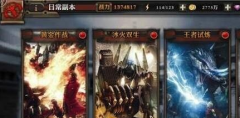 桃精怎么样 问道手游宠物桃精攻略解析
