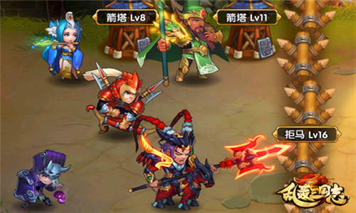 建万世之基 《乱轰三国志》塔防城建一手抓
