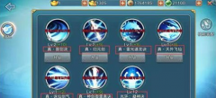 级必看 青云志手游技能玉佩养成攻略