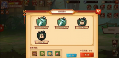 异狩志手游清心观怎么玩？玩法攻略分享