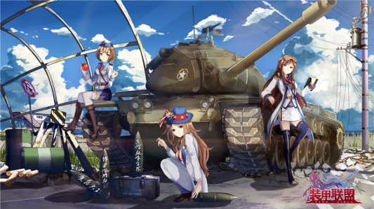 少女学员整装待发《装甲联盟》终极测试即将上