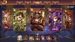 《智谋三国志》试玩报告：当经典三国杀遇上T