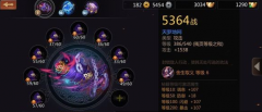  剑侠世界手游唐门pk技巧 唐门对战攻略 