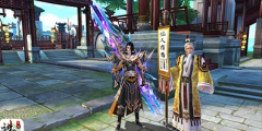 诛仙手游青天神算任务完成攻略