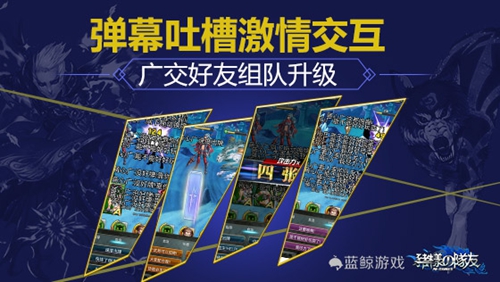 如何评价《猪一样的队友》的全球同服卡牌智斗