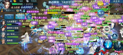  阴阳师手游新手快速练式神等级攻略 