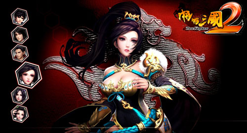 乳摇系统加入！《啪啪三国2》三大特色揭秘