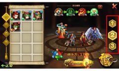 国漫IP手游《宝莲灯》手游加分选项大盘点