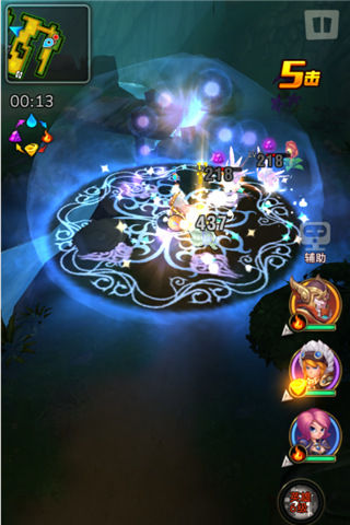 光明势力登场 《剑圣觉醒OL》全新职业牧师揭秘