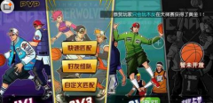  阴阳师手游酒吞童子培养攻略 针女酒吞搭配攻略 
