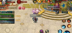  《阴阳师》手游山兔攻略 