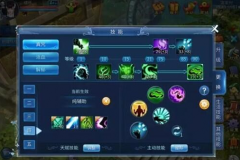  街篮手游突破后撤操作攻略 街篮怎么后撤 