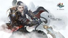 梦幻诛仙手游黑龙浩劫攻略 黑龙浩劫BOSS打法