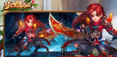 速度与激情 《主角光环》手游BOSS追杀攻略