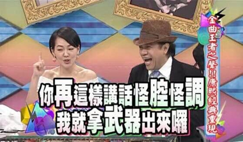 盘点手游中的猪一样的队友，你是神还是猪？
