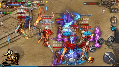 伏魔神将之威9377《皇图》祝福玩法揭秘