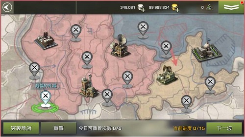 完整解读《坦克传奇》：3D战争手游史诗之作