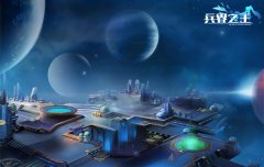 人类命运新曙光！《兵界之王》魔幻背景故事曝