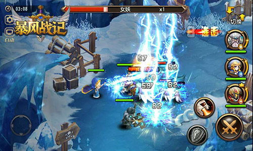 萌与霸气兼备 《暴风战记》百位英雄登场