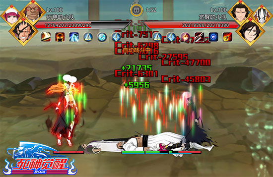 神秘玩偶屋 《死神觉醒》Xcution成员莉露卡队伍