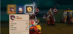  阴阳师手游6星御魂获取攻略