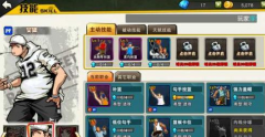  《疯狂派对Go》评测：深夜扰民招致杀戮 