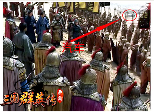于荣光死不瞑目？《三国群英传-争霸》玩家撕穿