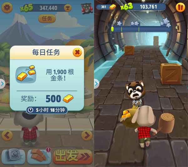 口碑逆天人气爆棚 百度游戏《汤姆猫跑酷》屡获