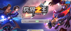  《兵界之王》评测：高颜值、有内涵的萌系手 