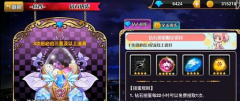  《梦想世界3D》手游封测评测 国产回合制突破 
