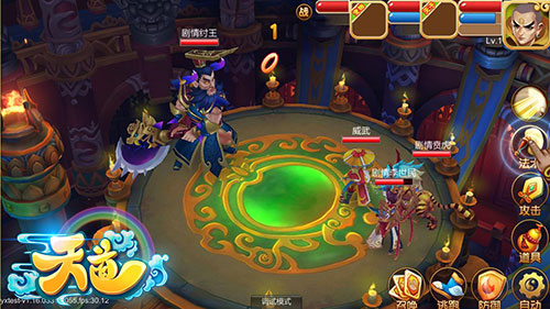 3D轻回合手游《天道》独家评测 天子成亮点特效