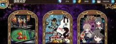  阴阳师手游御魂中后期御魂培养攻略