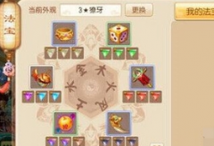 《梦想世界3D》手游封测评测 国产回合制突破 