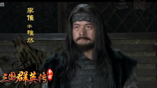 曹操对得起名字！《三国群英传-争霸》玩家趣味
