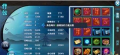  剑侠情缘手游萝莉桃花攻略 桃花各流派玩法解