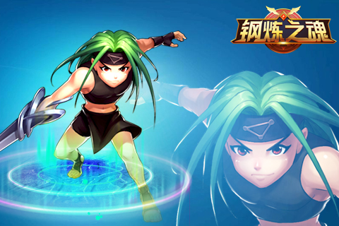 原来它才是罪恶之源《钢炼之魂》角色立绘流出