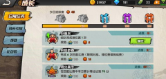  梦幻诛仙手游怎么赚金币 平民玩家攻略分享 