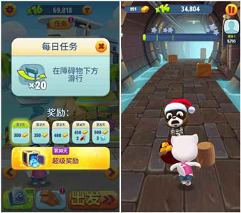 论《汤姆猫跑酷》正确打开方式：强力萌宠拯救