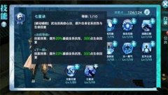  《造物法则》手游评测：当异化求生遇上萝莉 